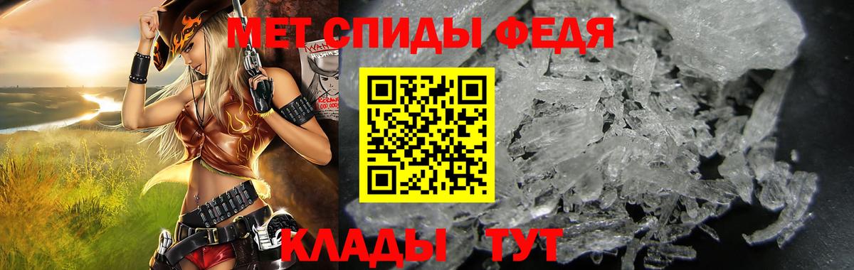 Сосновый Бор  Амфетамин  Вход с VPN  АМФЕТАМИН VHQ 