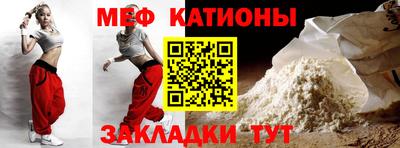 наркотики Пугачёв