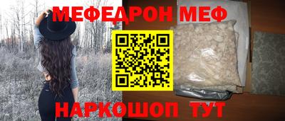 наркотики Пугачёв