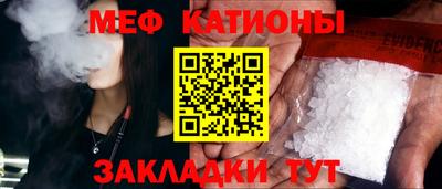 наркотики Пугачёв