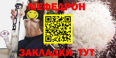 a pvp Пушкино