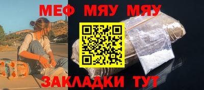 каннабис Пыть-Ях