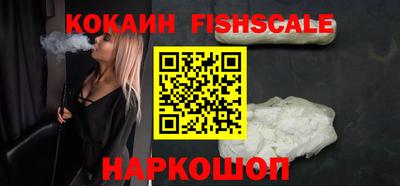 a pvp Пушкино
