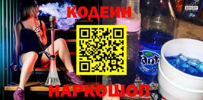 a pvp Пушкино