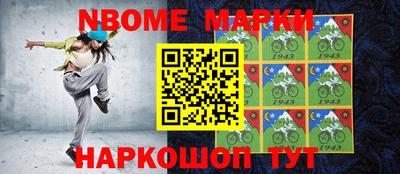 a pvp Пушкино