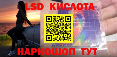 a pvp Пушкино