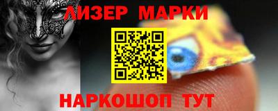 a pvp Пушкино