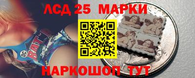 a pvp Пушкино