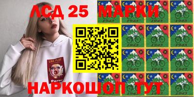 наркотики Пугачёв