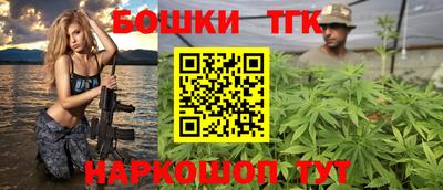 наркотики Пугачёв