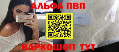 кокаин колумбия Рузаевка