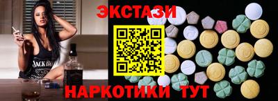 a pvp Пушкино