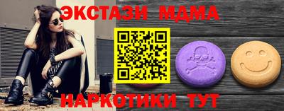 a pvp Пушкино