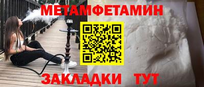 каннабис Пыть-Ях