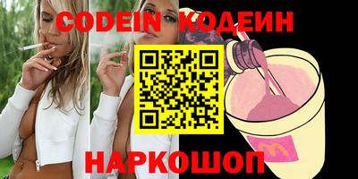каннабис Пыть-Ях