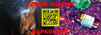 каннабис Пыть-Ях