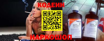 каннабис Пыть-Ях