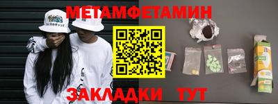 твердый Рязань