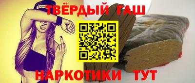 a pvp Пушкино