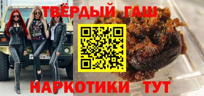 a pvp Пушкино