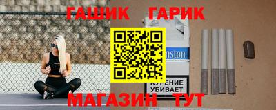 a pvp Пушкино