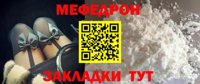 a pvp Пушкино