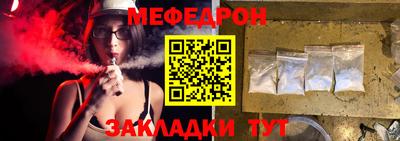 каннабис Пыть-Ях