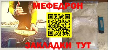 наркотики Пугачёв